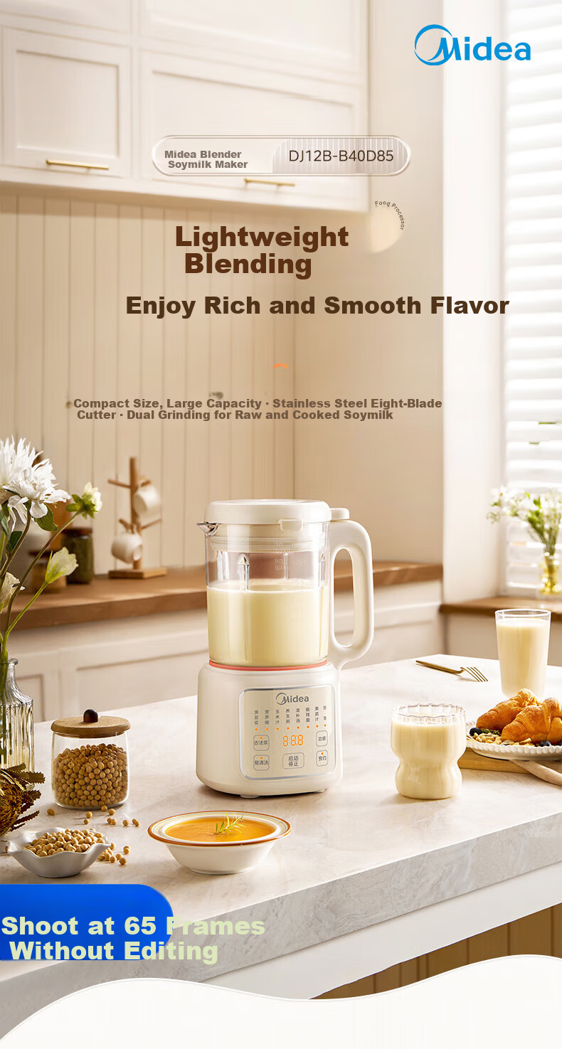 Midea 1.2L Large Capacity Blender Soy Milk Maker, Low Noise, Multifunctional All-in-One Household Fully Automatic, No Cooking, No Washing, New Model D85 Juicer and Food Processor for 2-5 People 3