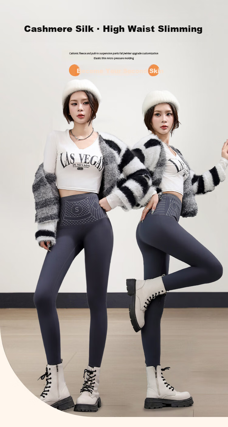 MiiOW Women's Cashmere Shark Pants 2025 Autumn Winter New Thickened Fleece Shark Leggings Petite Warm Yoga Pants 1