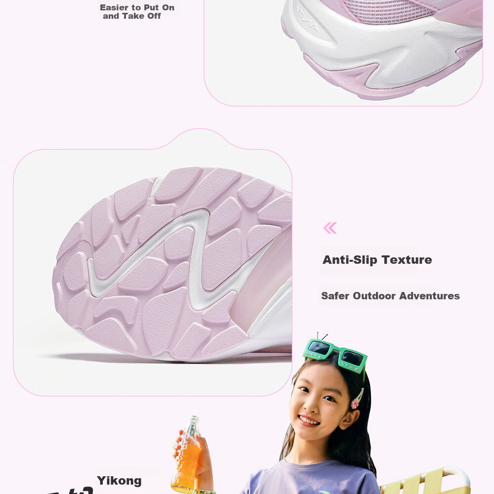 Anta Kids Boys Sandals 2026 Summer Outdoor Breathable Non-slip Water Shoes Frame Shoes A12626976 21
