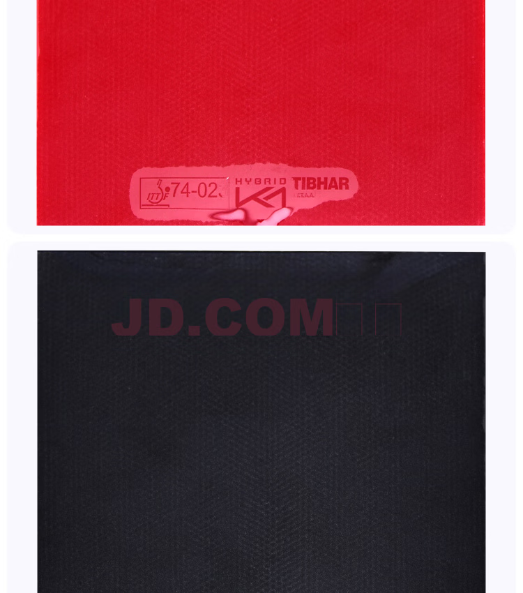 TIBHAR Hybrid Blue K1 PLUS Table Tennis Rubber, Imported Sticky Rubber, Red MAX 5
