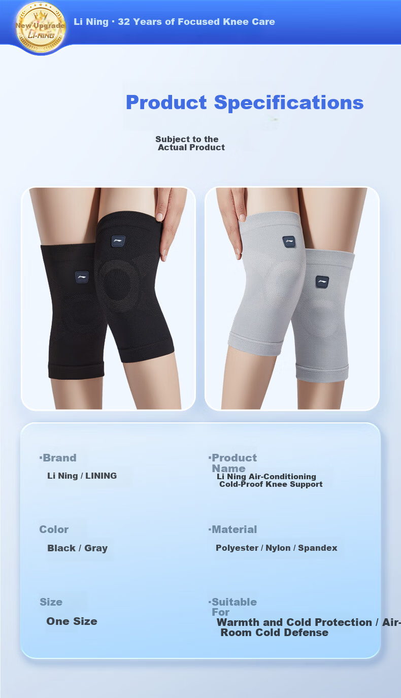 LI-NING Knee Brace Warm Arthritis Synovitis Old Cold Legs Meniscus Injury Unisex Elderly Sports Running Knee Support 17
