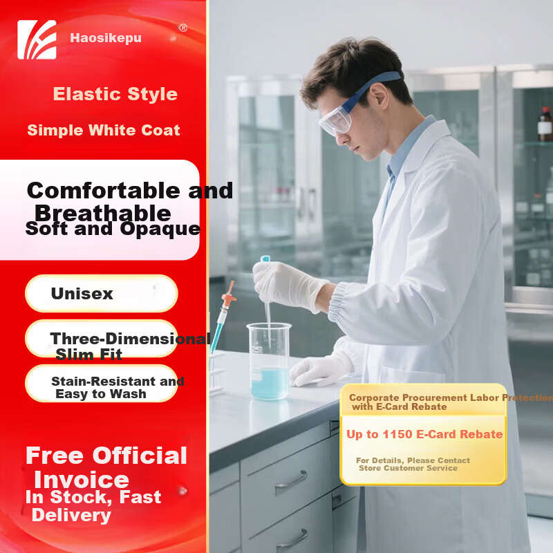 Haosikepu White Lab Coat Laboratory Factory Workwear Workshop Uniform HSKP-BDG Long Sleeve Elastic Size L/170 Jingpei