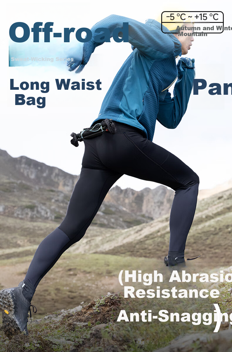 Feibit [Off-Road Long Pants] Men's Compression Tight Quick-Dry Marathon Trail Running Hiking Pole Pants Classic Black L 1