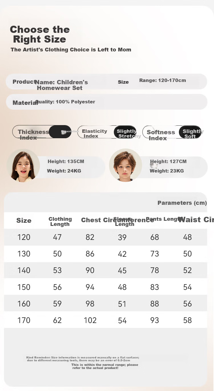 YEEHOO Kids Autumn Winter Fleece Thickened Anti-Static Pajamas Homewear for Older Children Teen Boys and Girls 13