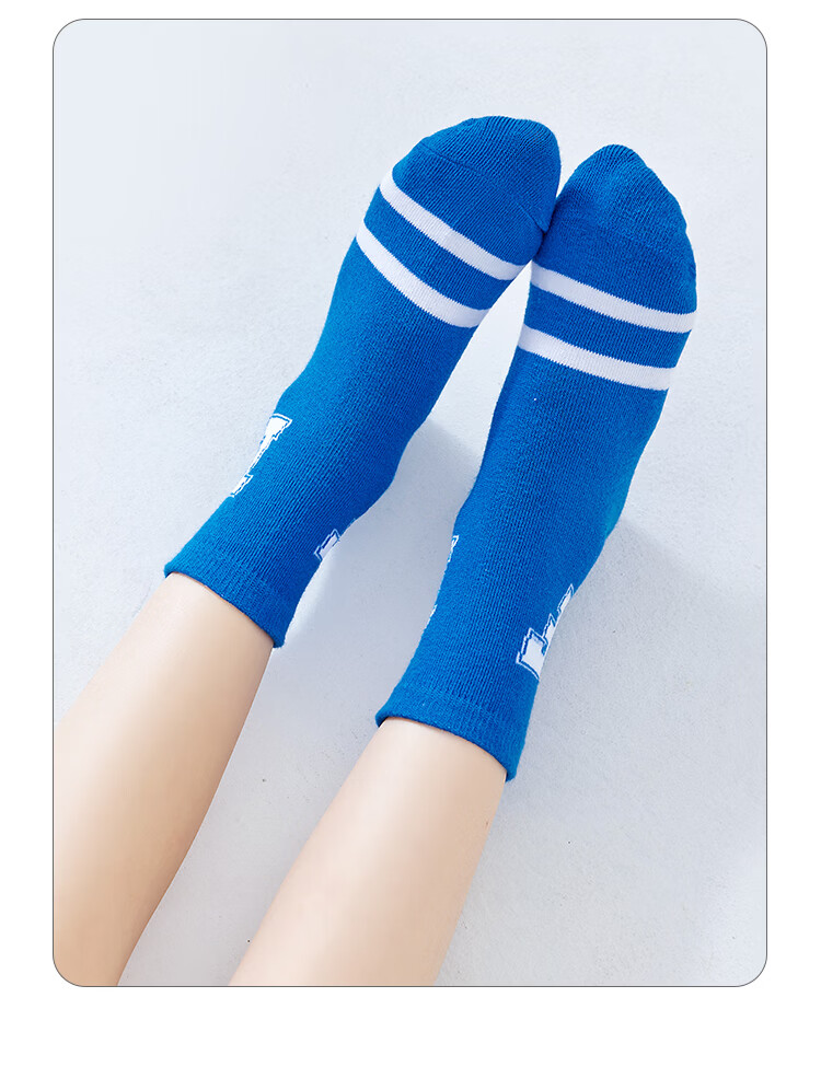 MiiOW Children's Socks for Boys [Trendy Letters + Soft Cotton] Mid-Calf Cotton Socks for Baby Boys, Versatile All-Season Socks 20