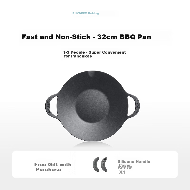 Buydeem 32cm Non-stick BBQ Grill Pan Steak and Egg Maker Teppanyaki Cassette Stove Charcoal Outdoor Starry Black