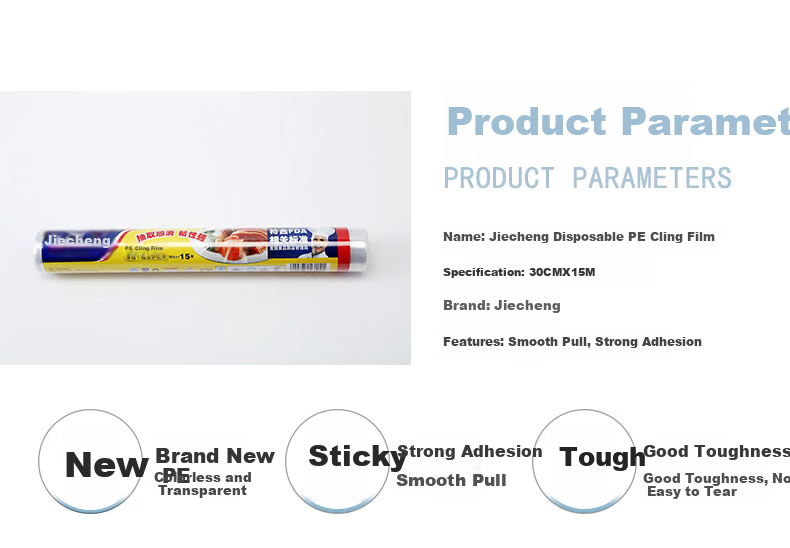 Jiecheng Disposable PE Cling Film 30cm*15m Value Pack 2