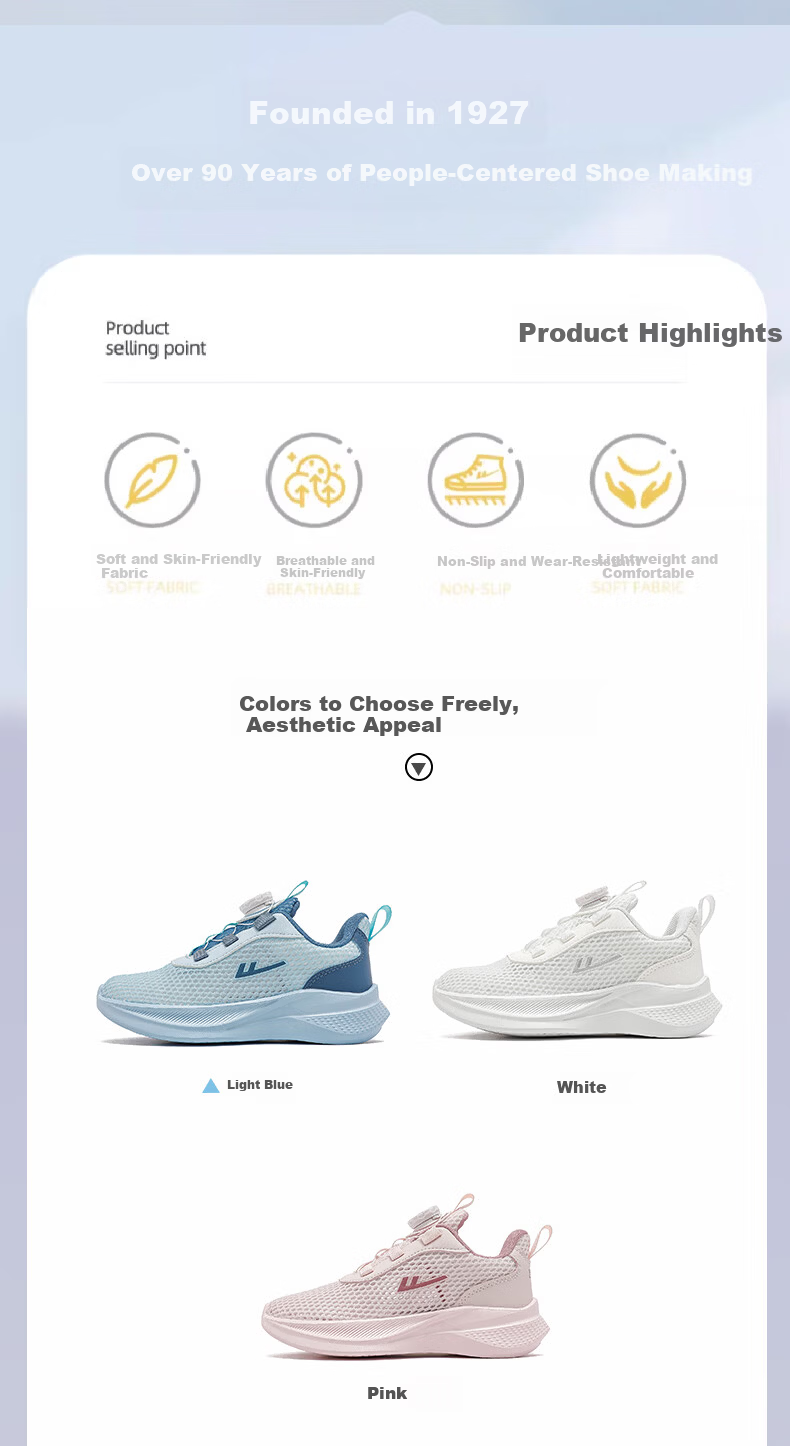 Warrior Boys' Single Mesh Shoes Summer Lightweight Breathable Running Shoes Children's Mesh Sports Shoes WZ-C648T Light Blue Size 33 2