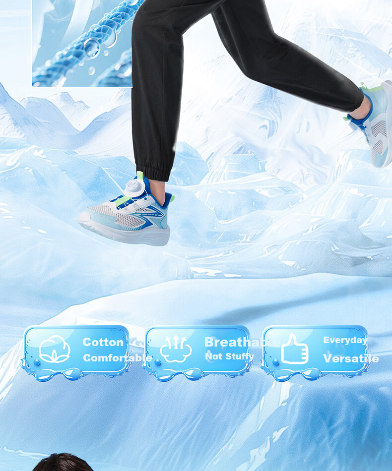 361° Kids Long Pants 26 Summer Boys Girls Breathable Cool Sports Pants Black 175 18