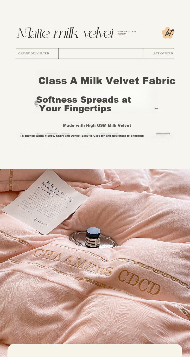 MUJI Winter Milk Velvet 4-Piece Bedding Set Flannel 1.8m Double-Sided Velvet Double Duvet Cover 200x230cm Bed Sheet 5