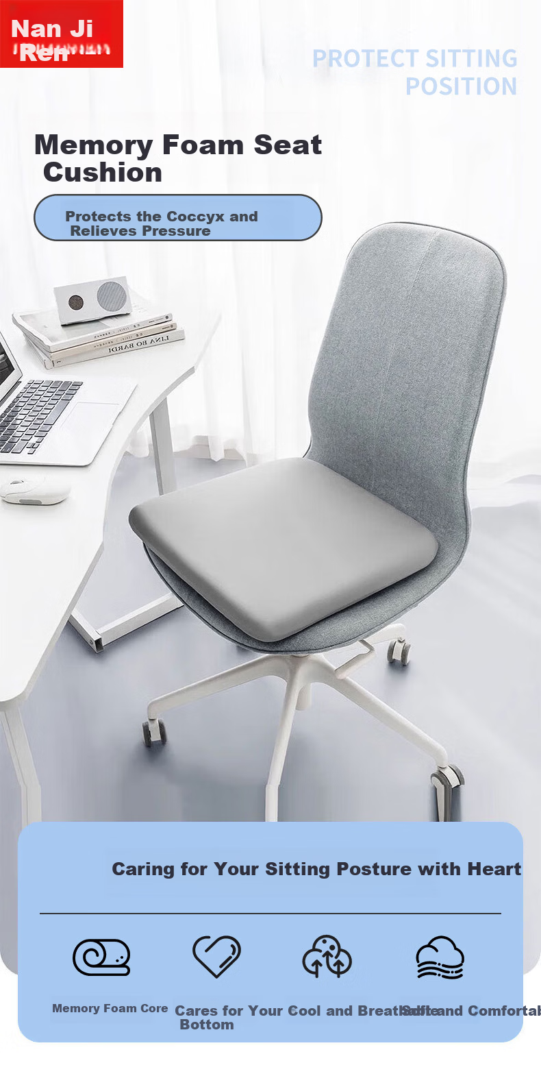 Nanjiren Office Seat Cushion Long Sitting Pressure Relief Chair Pad Classroom Anti-Pain Winter Car Memory Foam Soft Cushion 1