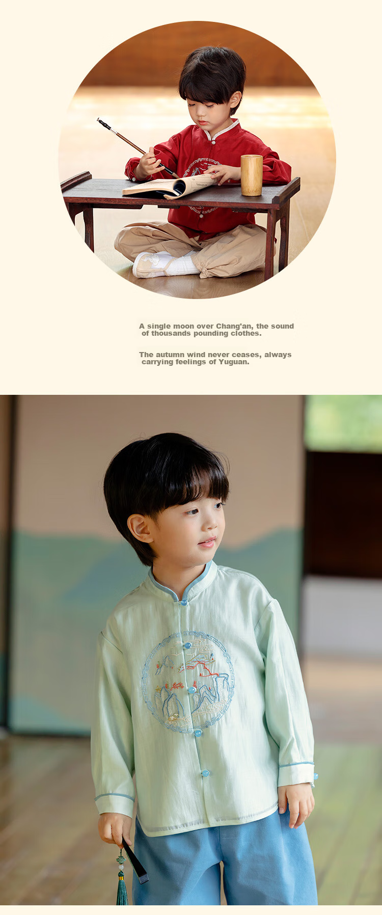 Menghu Qianshan Hanfu Boys Spring Autumn Long Sleeve Tang Suit Chinese Style Pants Set Traditional Red Top Size 90 14