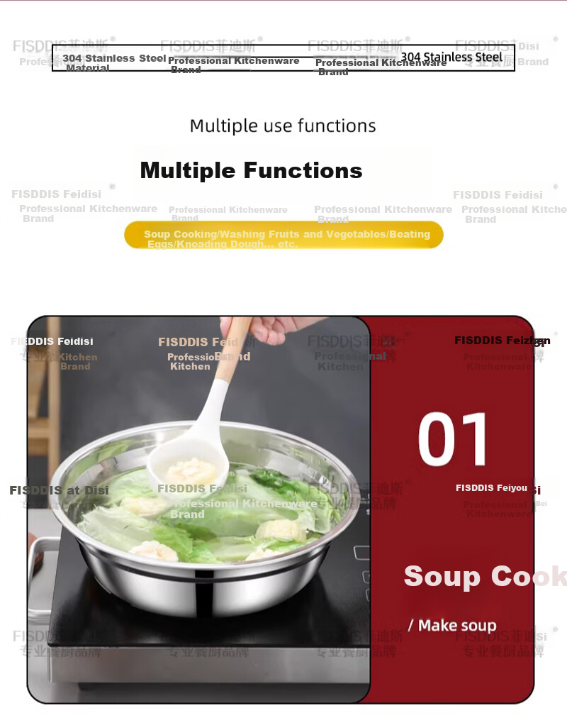FISDDIS 304 Stainless Steel Soup Bowl Household Large Basin Kitchen Vegetable Washing and Seasoning Bowl Thickened Food Grade Marinating Bowl 14cm 13