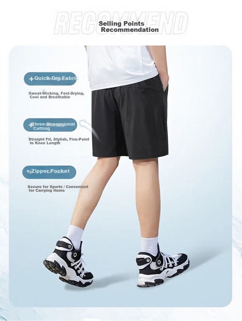 Warrior Men's Sports Shorts, Summer Five-Point Pants, Running Fitness Drawstring Basketball Shorts, Ice Silk Quick-Dry Pants for Me 4