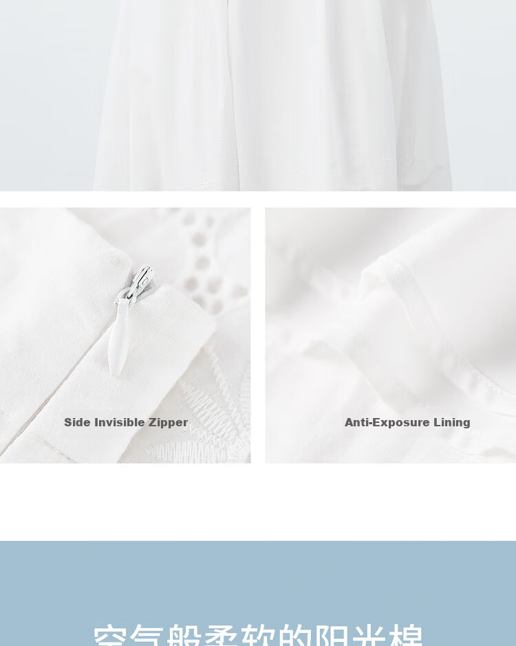 Shangdu Bila Pure Cotton High-Waist Hollow Embroidered White A-Line Midi Skirt for Women Summer Vacation Slim Fit Skirt 9
