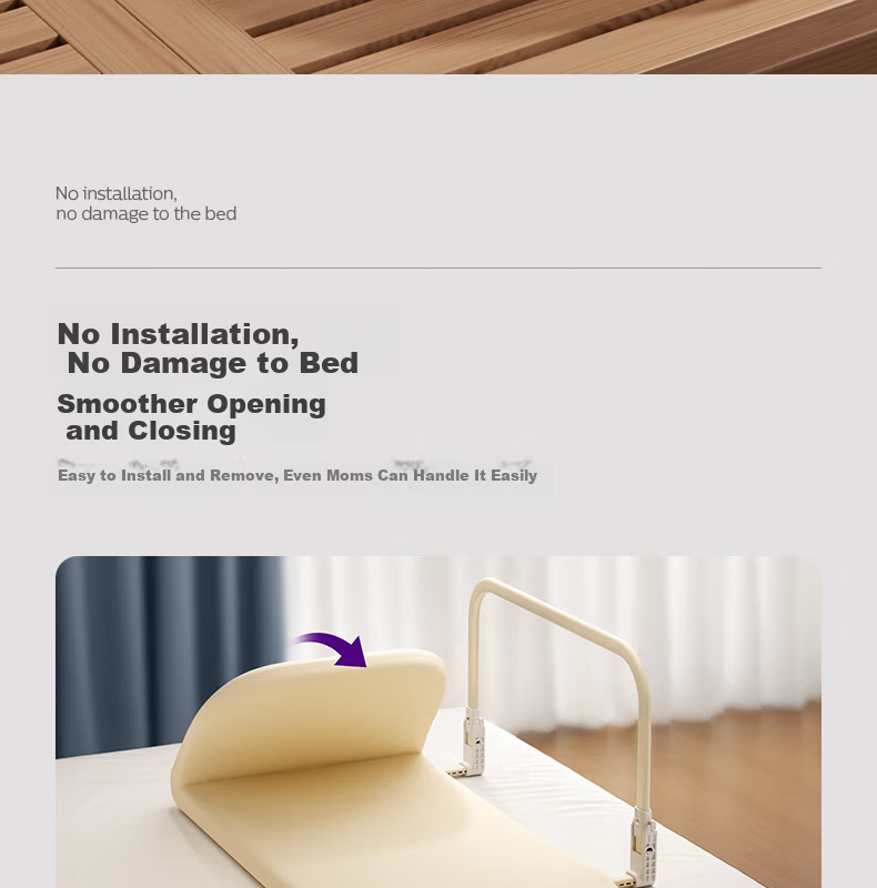 Philips Avent Baby Crib Safety Rail Bed Guard No Installation Anti-Fall Side Bed Rail 1.8M 12