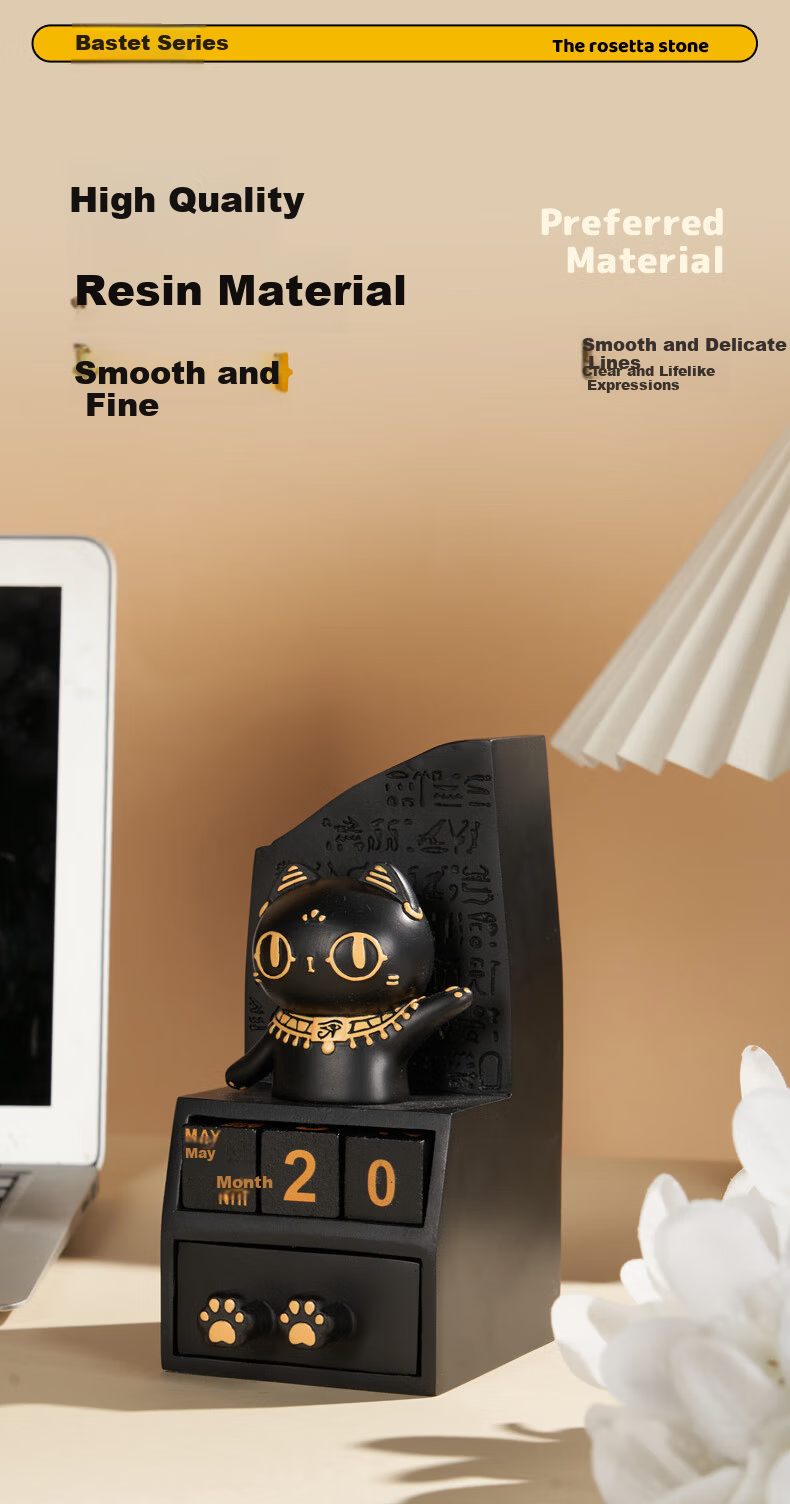British Museum Birthday Cute Cat Rosetta Stone Storage Box Phone Holder Calendar Ornament Gift for Men and Women 3