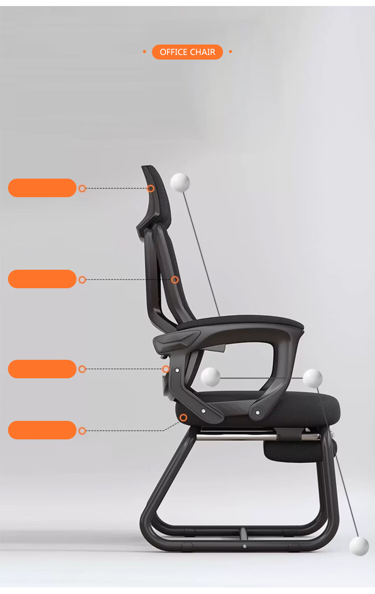 Huakai Star Office Chair Computer Chair Home Lumbar Support Swivel Chair Ergonomic Chair BG356 Black Frame Black Mesh Bow Style 3