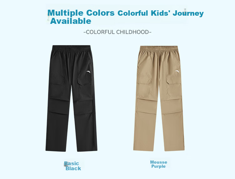 Anta Kids Pants Boys Girls 2026 Summer Outdoor Breathable Loose Cargo Sports Trousers A72626514 14