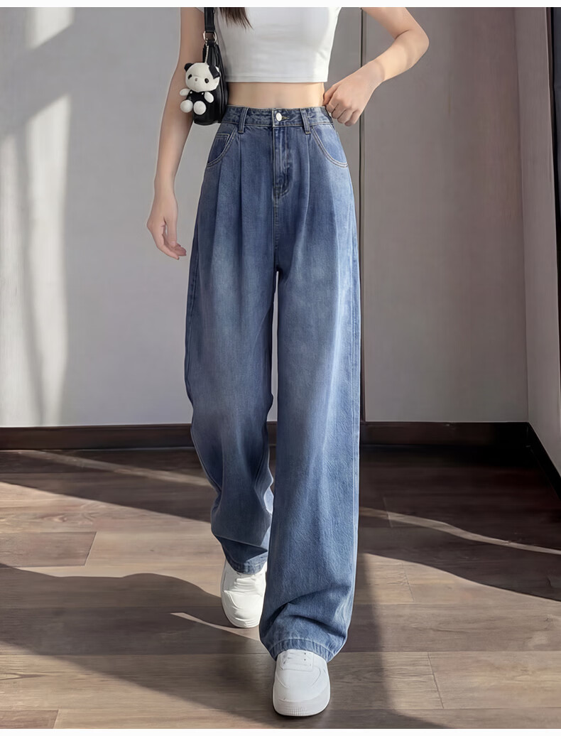 Jeanswest Women's Tencel Jeans 2026 Summer Thin Lyocell High Waist Loose Draped Slim Ice Silk Deep Vintage S 17