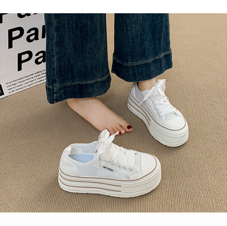 Cartelo Crocodile Women's Summer New Thick Sole Height Increasing White Sneakers Thin Breathable Mesh Panel Shoes 1894 Beige Size 38 9