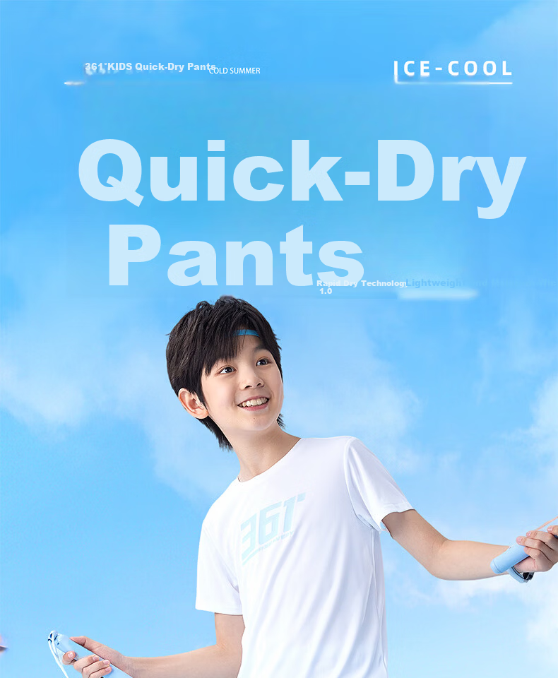 361° Kids Long Pants 26 Summer Boys Girls Breathable Cool Sports Pants Black 175 1