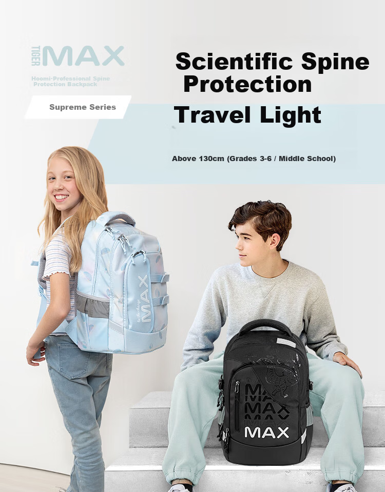 TigerFamily TigerRice Backpack for Elementary Grades 3-6 and Middle School Students, Ergonomic Spine Protection Lightweight School Backpack 2