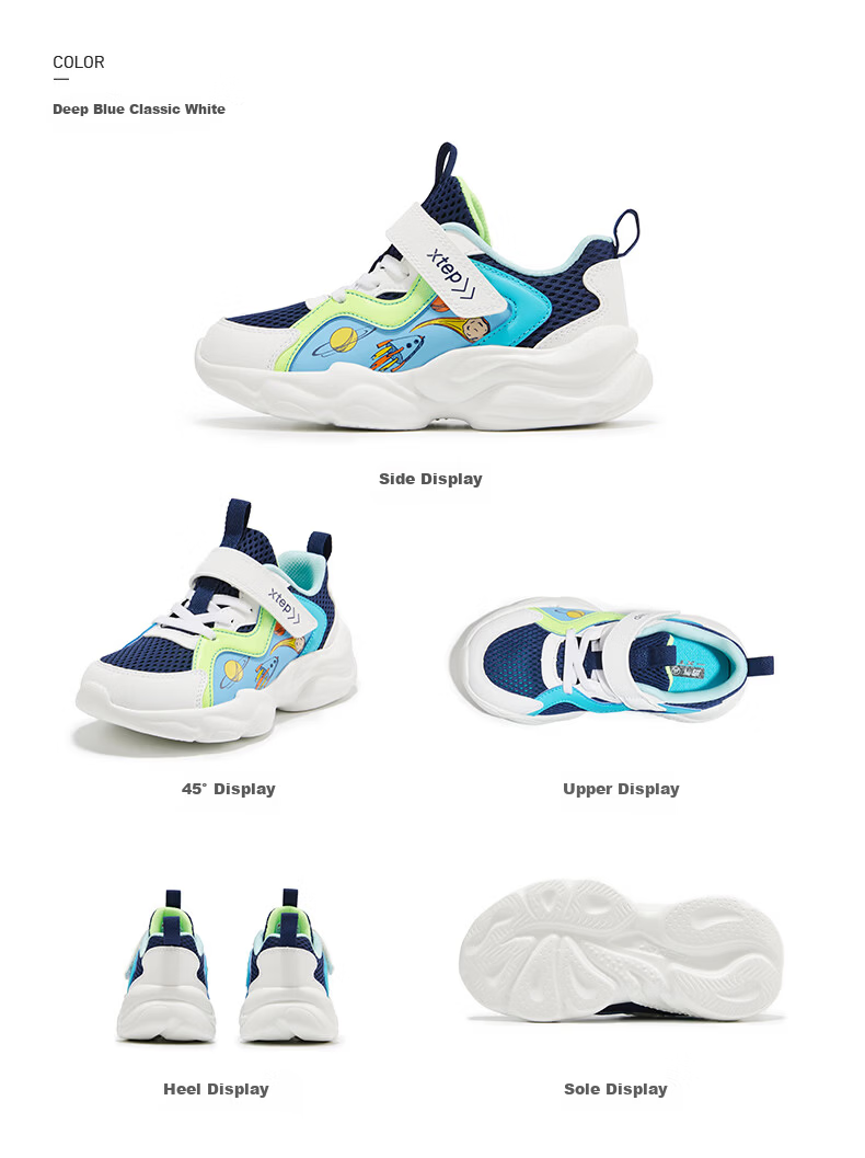 XTEP Kids Mesh Cartoon Element Sports Shoes Non-Slip Sole Boys Casual Shoes Deep Blue/Classic White Size 28 17