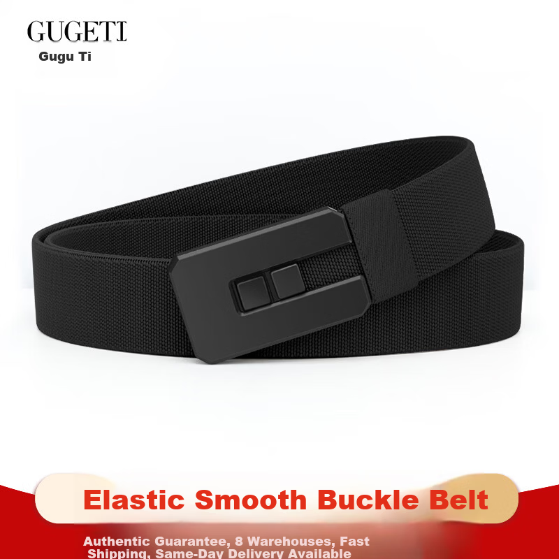 Gugeti Men's Elastic Leather Belt Outdoor Sports Military Training Woven Casual Smooth Buckle Tactical Belt Birthday Gift
