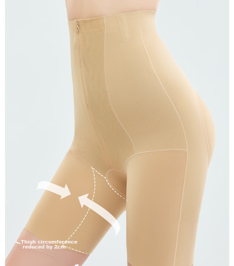 GRACEWELL High Waist Tummy Control Women's Shapewear Pants, Floating Lift, Strong Abdomen Compression, Seamless Hip Lift, Waist Shaping, Postpartum Body Shaping, Nude Color, Size L 25