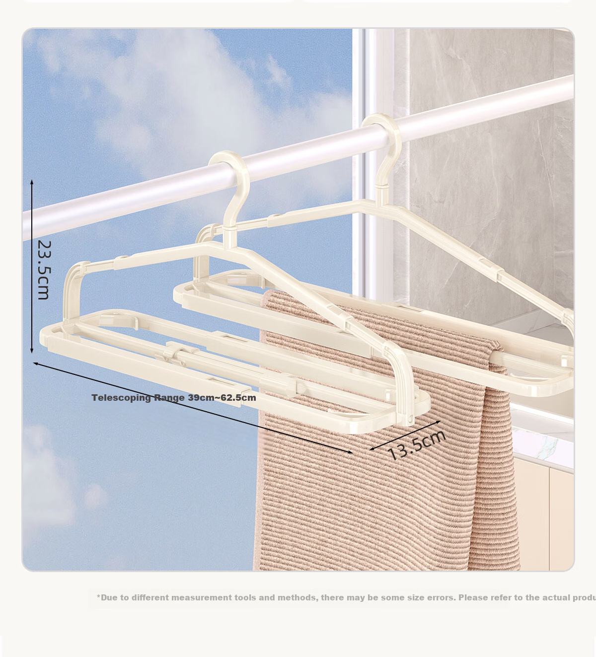 MUYA Telescopic Clothes Hanger for Drying Quilts, Bed Sheets, Bath Towels, and Bedding - Extra Long Household Hanger 8