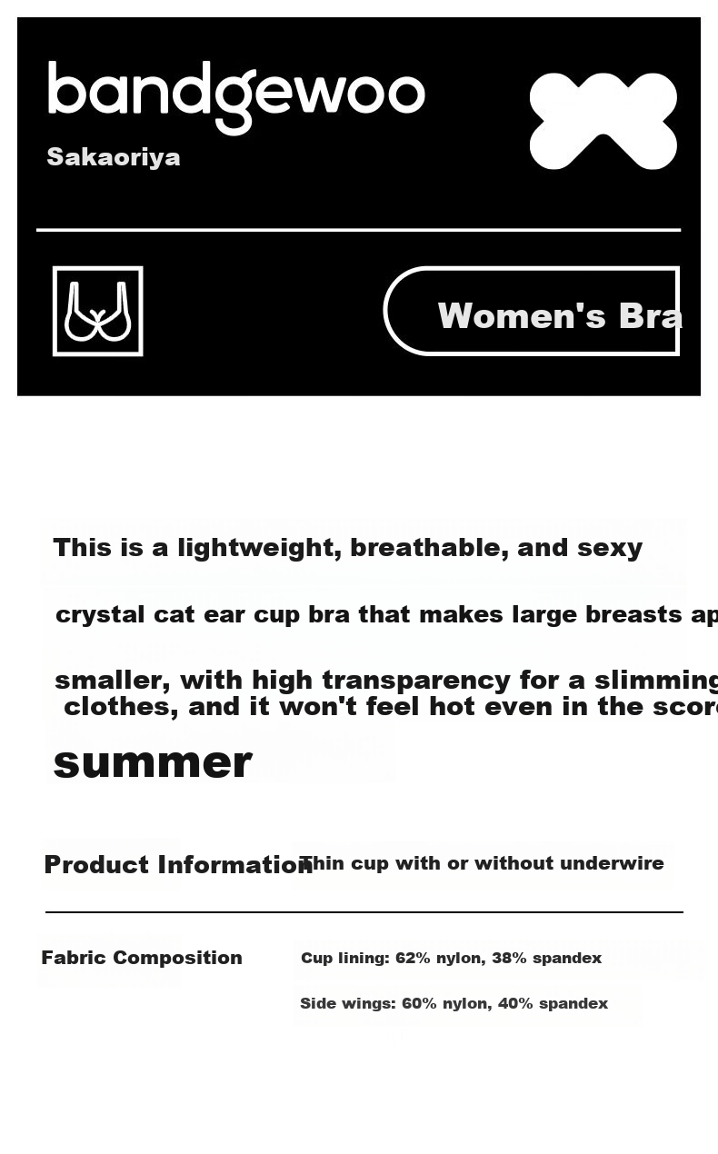 Bandgewoo Women's Large Bust Minimizing Sexy Thin Push-Up Anti-Sagging Side Support Plus Size Wireless Bra 1