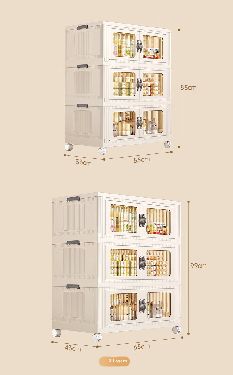 Jiabangshou Storage Cabinet, Multi-Layer Snack Storage Cabinet for Home Use, Wardrobe, Toy Organizer, Living Room And Kitchen Storage Cabinet, 4 Tiers, 65cm 7