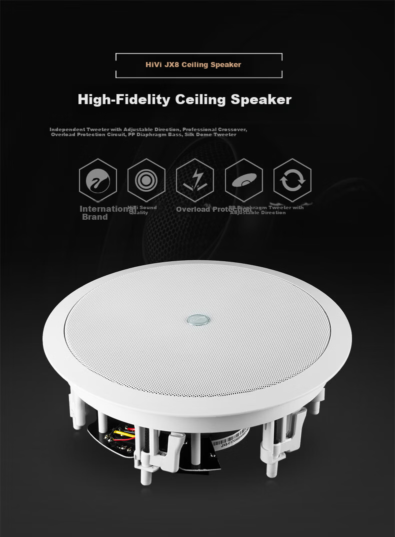 HiVi JX8 Home Theater Fixed Impedance Ceiling Speakers 8-Inch In-Ceiling Public Address Background Music Sound System Conference Speakers (Pair) 1