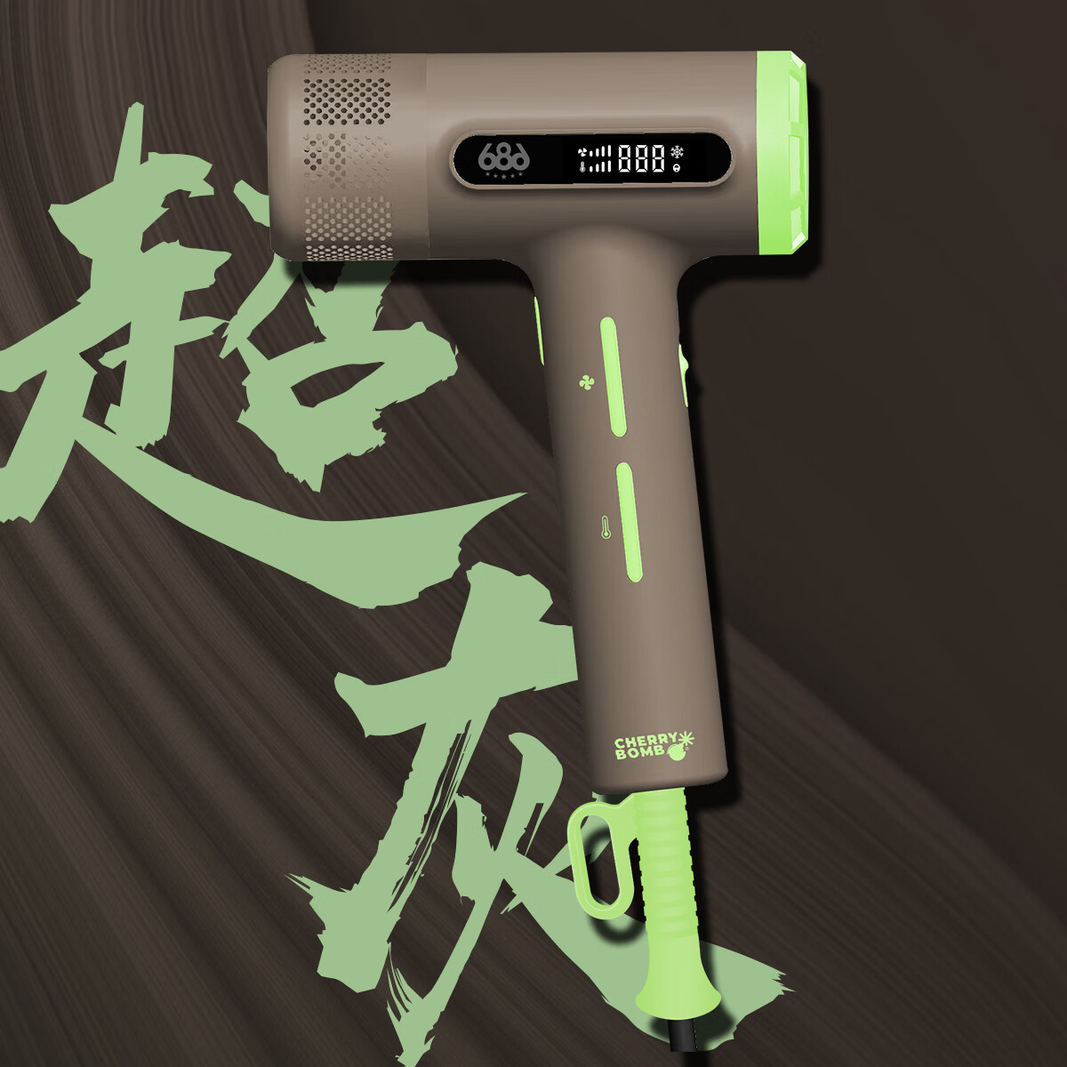 CHERRY BOMB Cherry 686s High-Speed Hair Care Styling Hair Dryer Home Use High Power Strong Wind Damage-Free Quick Drying Negative Ion Salon Professional Hair Dryer