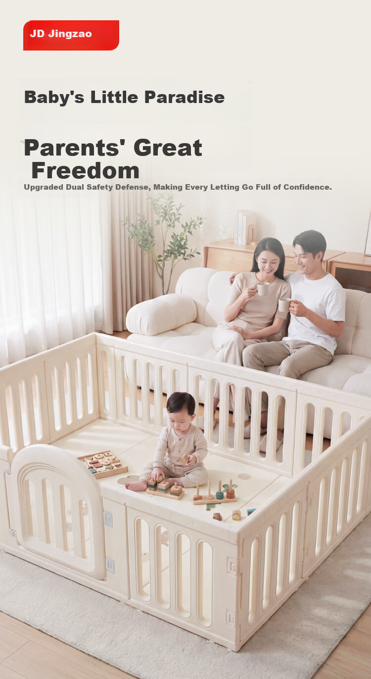 JD Original Crawling Mat Fence, Baby Floor Playpen, Living Room Protective Barrier, Floor Mat, Crawling Pad, Baby Fence, 150*200CM 1