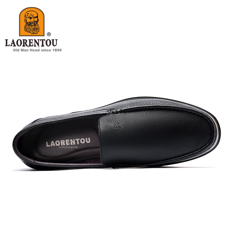 LAORENTOU Men's Business Casual Leather Shoes Breathable Soft Formal Slip-On Dad Shoes A20231 Black Size 38