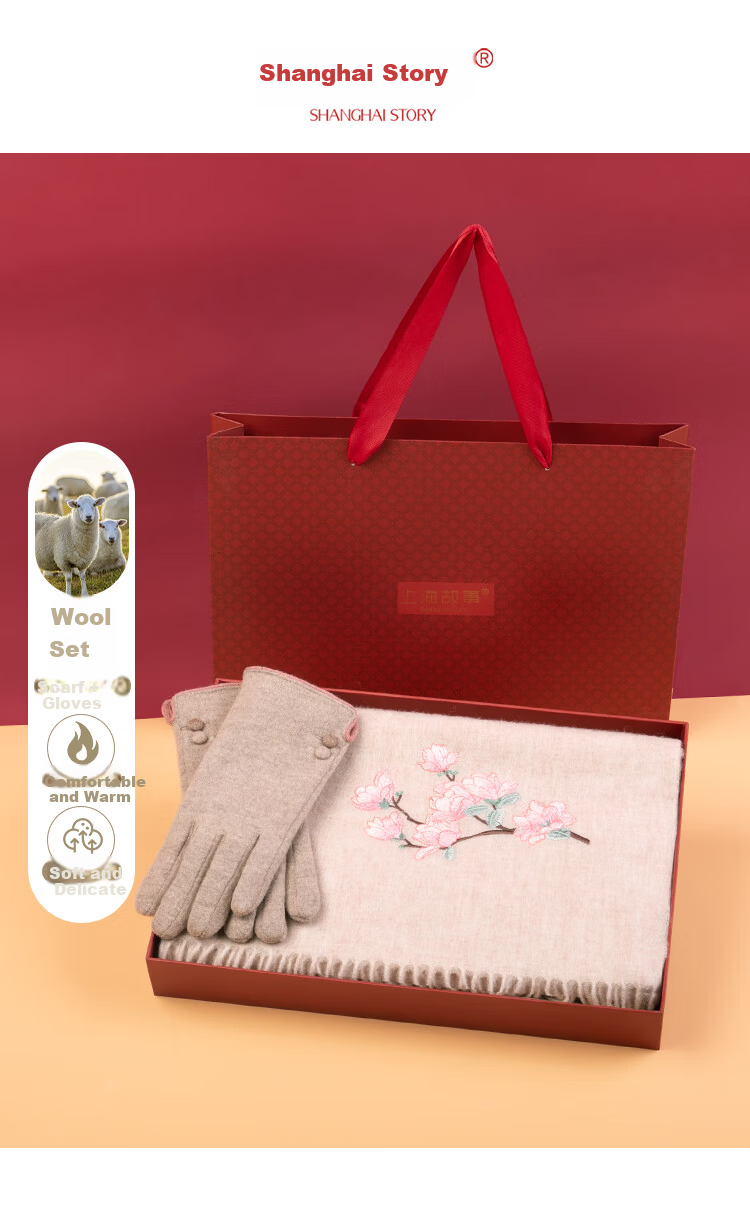 Shanghai Story 100% Wool Embroidered Scarf and Gloves Gift Box Warm Set Autumn Winter Women's Birthday Gift Magnolia 1