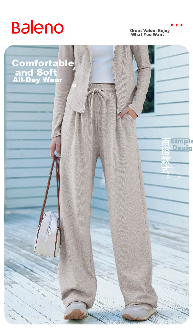 Baleno High-Quality Casual Glutinous Rice Pants for Women, New Spring And Autumn 2025 Collection, High-Waisted Draping Loose-Fit Wide-Leg Trousers with a Relaxed Style 2