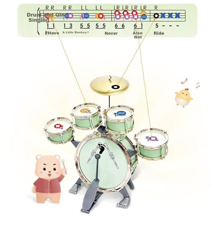 QIAO WA BAO BEI Drum Set for Home Use, Children Beginners Practice Kit, Entry-Level Professional Toy, Birthday Gift for Boys And Girls, Mid-Autumn Festival Present 14