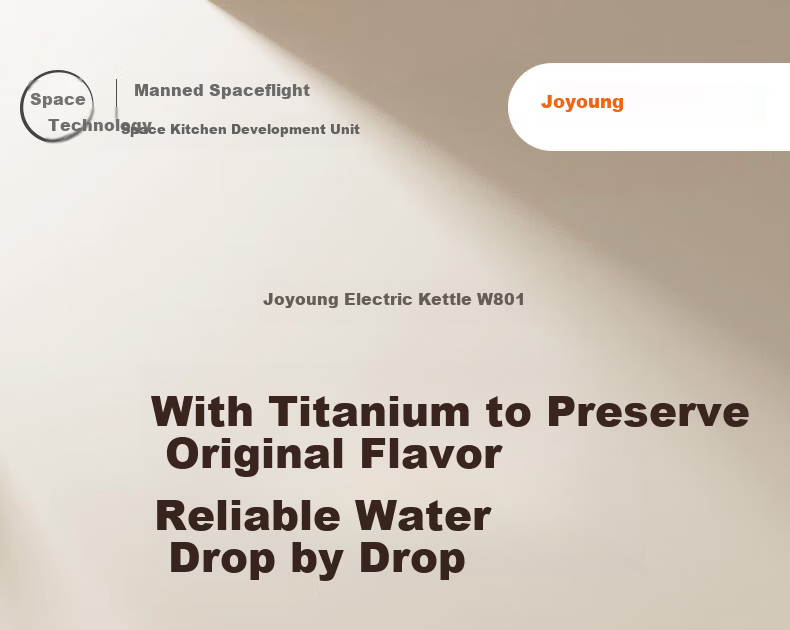 Joyoung Electric Kettle, Water Boiler, 99.9% High-Purity Titanium, Food-Grade 316L Stainless Steel, 1.5L Capacity, K15FD-W801 2