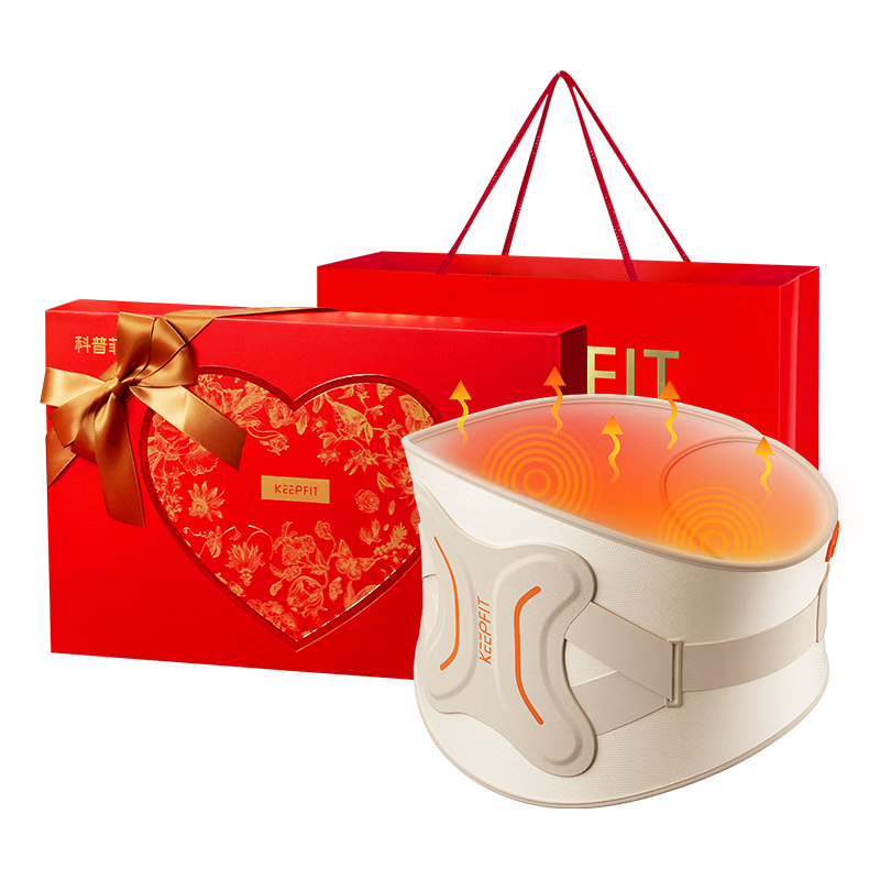 Keepfit Waist Heating Pad Electric Heated Back Support Belt for Lumbar Disc Herniation, Muscle Strain, Back Pain, Moxibustion, Moisture Removal, Massage Device Mid-Autumn Festival Gift Box for Parents W15S
