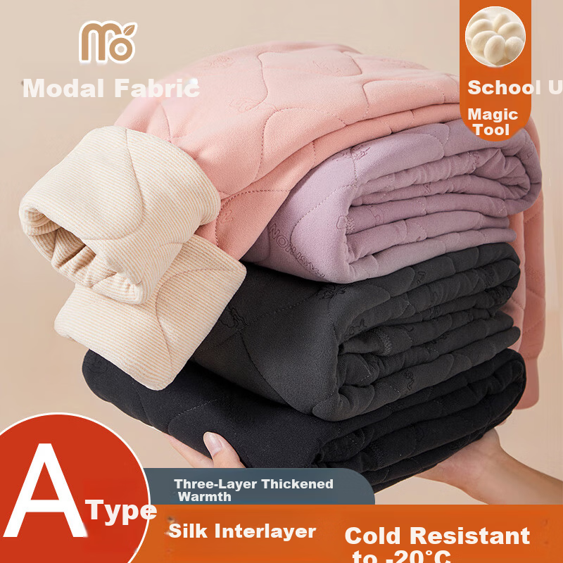 Modal School Uniform Essential Children's Thermal Pants Autumn Winter Girls' Silk Layered Triple Thickened Inner Wear Leggings for Older Kids