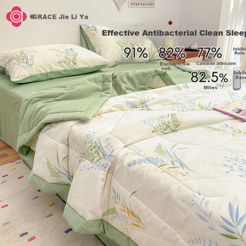 Grace 100% Cotton Summer Quilt 7A Antibacterial Air Conditioning Blanket 200x230cm Shangchunshan