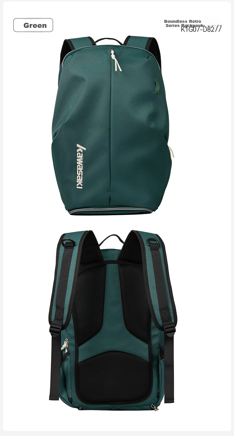 KAWASAKI Badminton Bag Boundless Retro Backpack with Separate Shoe Compartment Large Capacity Waterproof Sports Backpack D8277 Apricot 15