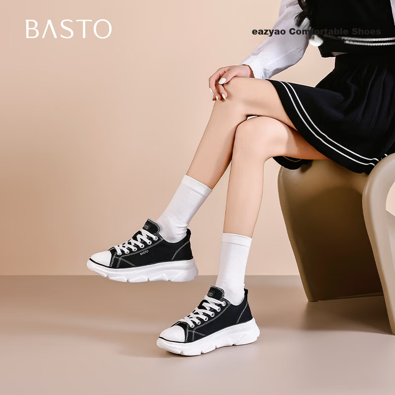 Basto Women's New Height-Increasing Breathable Lightweight Canvas Casual Shoes S1193AM6 Black Size 35