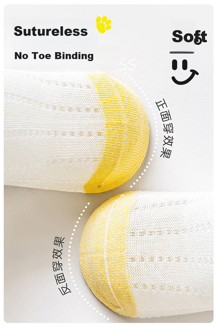 Little Pig Banner A-Class Xinjiang Long-Staple Cotton Baby Newborn Summer Mesh Thin Skin-Friendly High Elastic Non-Binding Cute Cartoon Socks 3