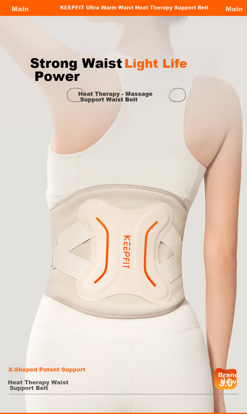 Kepufi Waist Massager Heat Therapy Warm Palace Belt Menstrual Relief Lumbar Heat Moxibustion Massage for Lumbar Muscle Strain Gift for Parents Elders Boyfriend Girlfriend Birthday Mother's Day W15S 4