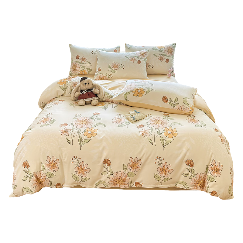 Grace 100% Cotton Four-Piece Bedding Set Xinjiang Cotton Duvet Cover 200*230cm Floral Pattern