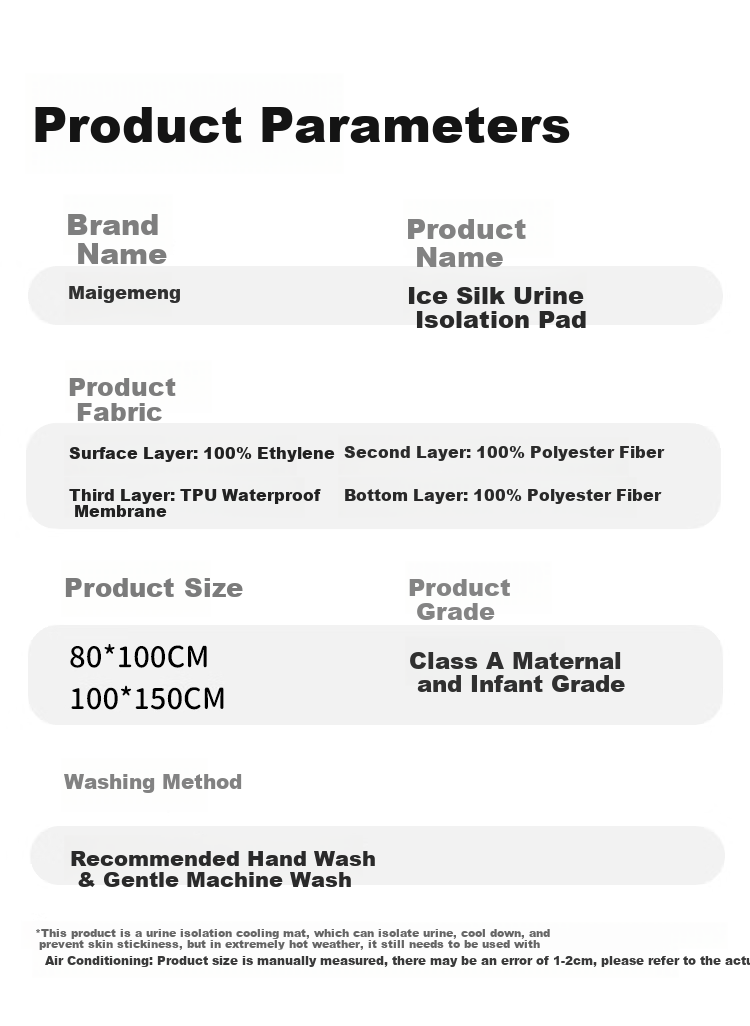 Magmorn Baby Urine Pad Summer Ice Cooling Breathable Antibacterial Mattress Baby Ice Bean Cooling Mat 100*150cm 13
